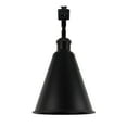thumbnail image 1 of FSLiving Adjustable Angle J-Type Track Pendant Light E26 Matt Black Base Black Metal Shade Retro Industrial Design Lighting Fixture for Kitchen Island Bar Sink Home Decor (No Bulb & Track) - 1 Light, 1 of 7