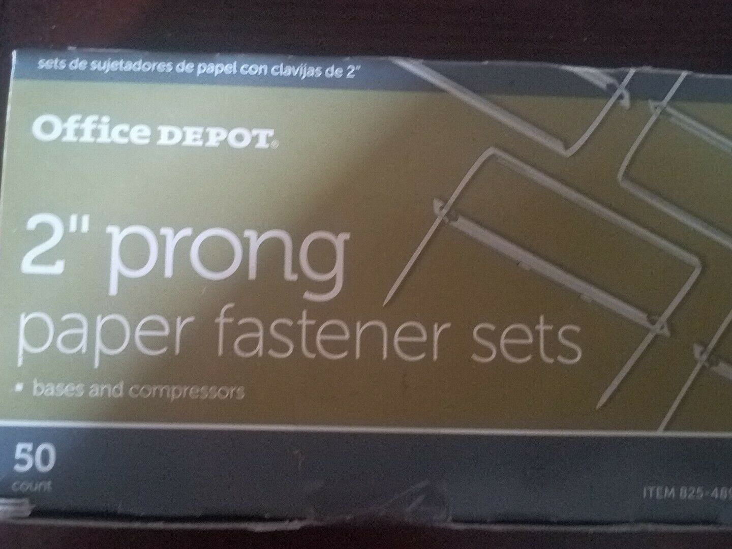 office depot 2
