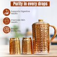 thumbnail image 4 of Juego de Jarra de Cobre 4YORKARE 1500 ml con 2 Vasos, 4 of 7