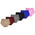 thumbnail image 1 of Paquete 6 Pantaletas Con Cierre o Bolsas Al Frente Tatys Fashion Pack Incluye 6 Diferentes Colores Tatys Fashion 1832, 1 of 6