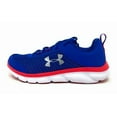 thumbnail image 4 of Under Armour Grade School Assert 8 Sneaker, 4 of 4