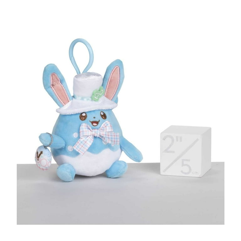 Pokemon Center: Azumarill Happy Spring Plush Key Chain - Walmart.com