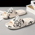 thumbnail image 4 of Men's Trendy Slip On Slides With Assorted Colors, Casual Walking Slippers For Home And Outdoor Use, 4 of 5