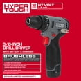 thumbnail image 4 of Hyper Tough 12V Brushless Cordless Drill Driver with 1.5Ah Battery, 4 of 16