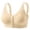 Beige, variant on Post Surgery Mastectomy Bra with Pockets,Front Closure Bra for Breast Forms, Seamless Supportive Bralette for Women