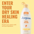 thumbnail image 3 of Jergens Ultra Healing Hand And Body Lotion Dry Skin Moisturizer, Vitamins C, E, B5, 10 fl oz, 3 of 11