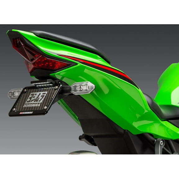 Yoshimura Rear Fender Eliminator Kit (070BG147200)