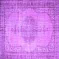 thumbnail image 1 of Ahgly Company Indoor Square Abstract Purple Contemporary Area Rugs, 8' Square, 1 of 4