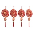 thumbnail image 3 of Abbraccia 2 set 4Pcs Chinese New Year Decoration Home Decor for Living Room Window, 3 of 10