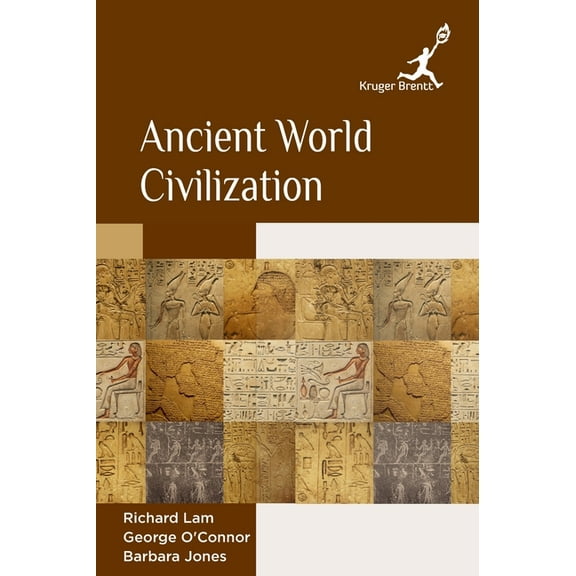 Ancient World Civilization, (Hardcover)