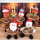 thumbnail image 2 of Merry Christmas Candy Storage Basket Santa Claus Storage Basket Christmas Candy Storage Basket Decoration 2024 Xmas Gifts Box, 2 of 5