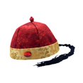 thumbnail image 3 of Sombrero oriental chino, sombrero divertido, sombrero mandarín asiático, sombrero de terrateniente, emperador Qing Estilo D, 3 of 9