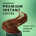 thumbnail image 4 of Premium Medium Roast Instant Coffee, 3.17 Oz, 4 of 11