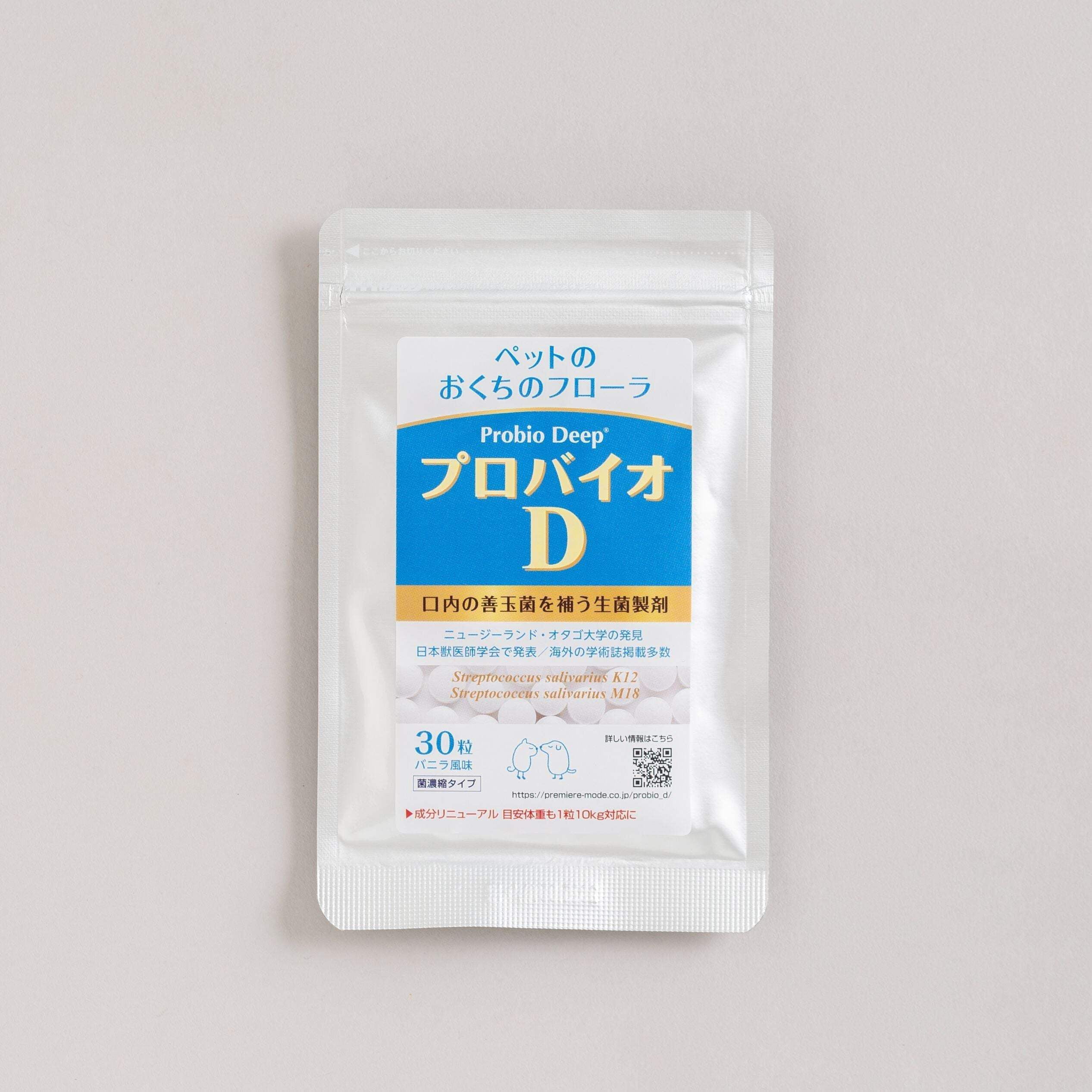 kinber shop Probio Deep 30T Pet Breath Oral Care 30 Tablets Japan