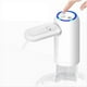 thumbnail image 1 of Dispensador de Agua Plegable para de 5 Galones. Bomba de Agua EléCtrica para de 5 Galones. Dispensador de Agua con Carga USB., 1 of 5