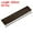 Brun, variante sur Unique Bargains Bâtons Diffuseurs en Fibre en Roseau 8,6 Pieds X 3 mm pour Arôme, Fragrance, Huile Essentielle, Lot de 50