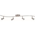 thumbnail image 1 of NS-004 Track Lighting 4 Light - Brushed Nickel, 1 of 1