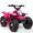Pink, variant on East doll 6V 7Ah Ride on ATV for Toddlers, Kids 4 wheelers for 18-36 Months, Ride-on Toy, MP3, 2MPH Max Speed,55 Lbs,Blue
