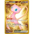 thumbnail image 1 of Tarjeta Pokémon Pokémon Mew ex 205/165 Secret Rare, 1 of 1