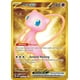 thumbnail image 1 of Tarjeta Pokémon Pokémon Mew ex 205/165 Secret Rare, 1 of 1
