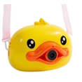 thumbnail image 1 of CAMARA DE BURBUJAS PATO LINKBITS Linkbits 5050B, 1 of 2