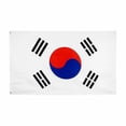 thumbnail image 1 of 90x150cm Kor Kr Korean Flag Korean Flag, 1 of 3
