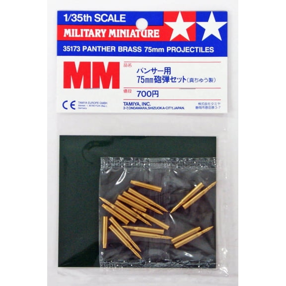TAM35173 - 1/35 Tamiya Panther 75mm Projectile Set