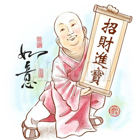 Chinese Little Monk Presenting Scroll with Chinese New Year Wishes Print Wall Art By