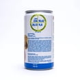thumbnail image 2 of Fórmula enteral Fresekabi D sabor moka de 236 ml, 2 of 4