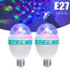thumbnail image 2 of Lámpara de fiesta giratoria RGB E27 con luz de discoteca, luz estroboscópica LED, bombilla de discoteca de cristal para fiesta de cumpleaños, club, bar, karaoke, Halloween y Navidad, 2 of 5