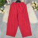 thumbnail image 5 of WILLBEST Pantalones Casuales para Mujer, Lisos, Sueltos, de Cintura Alta, de Nueve Pulgadas, para Uso Diario, Ligeros y Cómodos. Mediana, 5 of 7