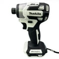 thumbnail image 6 of Makita Cordless Impact Driver DTD173 18V LXT BL Brushless Motor Electric Drill (Tool Only)-White, 6 of 11