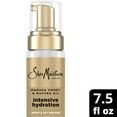 thumbnail image 4 of SheaMoisture Manuka Honey & Mafura Oil Wrap & Set Mousse, 7.5 oz, 4 of 13