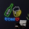 thumbnail image 3 of Handmadetneonsign Beer Soju Neon Sign, Soju Beer Neon Light, Soju Beer Led Light, Korean Soju Led, 3 of 5
