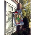 thumbnail image 3 of Cairn Terrier Christmas Red Boots Flag Canvas House Size, 3 of 4