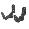 thumbnail image 1 of AMX BS-03 Swivel Speaker Mounts For Home Theater In Steel Black Sold In Pair, 1 of 4