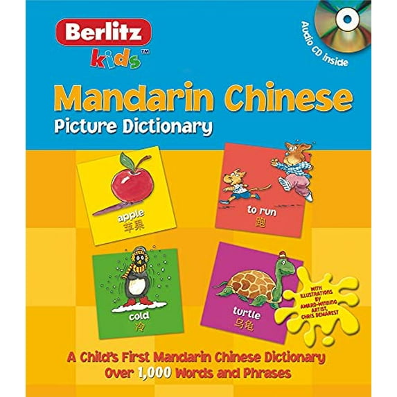 Pre-Owned Mandarin Chinese Picture Dictionary (Kids Picture Dictionary) (Paperback) 1780042302 9781780042305