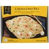An-Joy Chicken Fried Rice Prepared Food, 10 oz