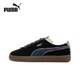 thumbnail image 3 of Zapatillas de skate clásicas originales de gamuza para hombre y mujer, unisex, ligeras, de caña baja, estilo retro, 352634-05, 3 of 5