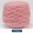 pink, variant on suxuMhao Squirrel Down Yarn, Soft Yarn for Crocheting, 150g 1 roll, 4 Ply, Blended Fiber – Fluffy, Fine & Warm, Ideal for Sweaters, Scarves & DIY Crafts,Simple and easy to learn,white