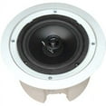 thumbnail image 4 of PYLE PDPC82 - In-Wall / In-Ceiling 8'' Dual Enclosed Speaker System, Directable Tweeter, Flush Mount, 250 Watt, 4 of 6