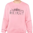 thumbnail image 2 of Skyline Beirut Lebanon Sweatshirt Unisex Large Pink, 2 of 5