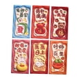 thumbnail image 1 of 6 sobres rojos de Año Nuevo Chino 2025 con estampados en relieve Hong Bao para fiestas Estilo A, 1 of 9