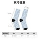 thumbnail image 3 of Balery Gray White Floral Calcetas Largas con Estampado para Hombre y Mujer – Suaves y Transpirables, Talla Única (US 5-11), 3 of 6