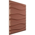 thumbnail image 2 of 19 5/8"W x 19 5/8"H Arlington EnduraWall Decorative 3D Wall Panel, Universal Pearl Metallic Champagne Pink (Covers 2.67 Sq. Ft.), 2 of 6