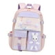 thumbnail image 1 of Mochila para niños Yinane correa ajustable para el hombro mochila informal portátil bandolera rosa, 1 of 8