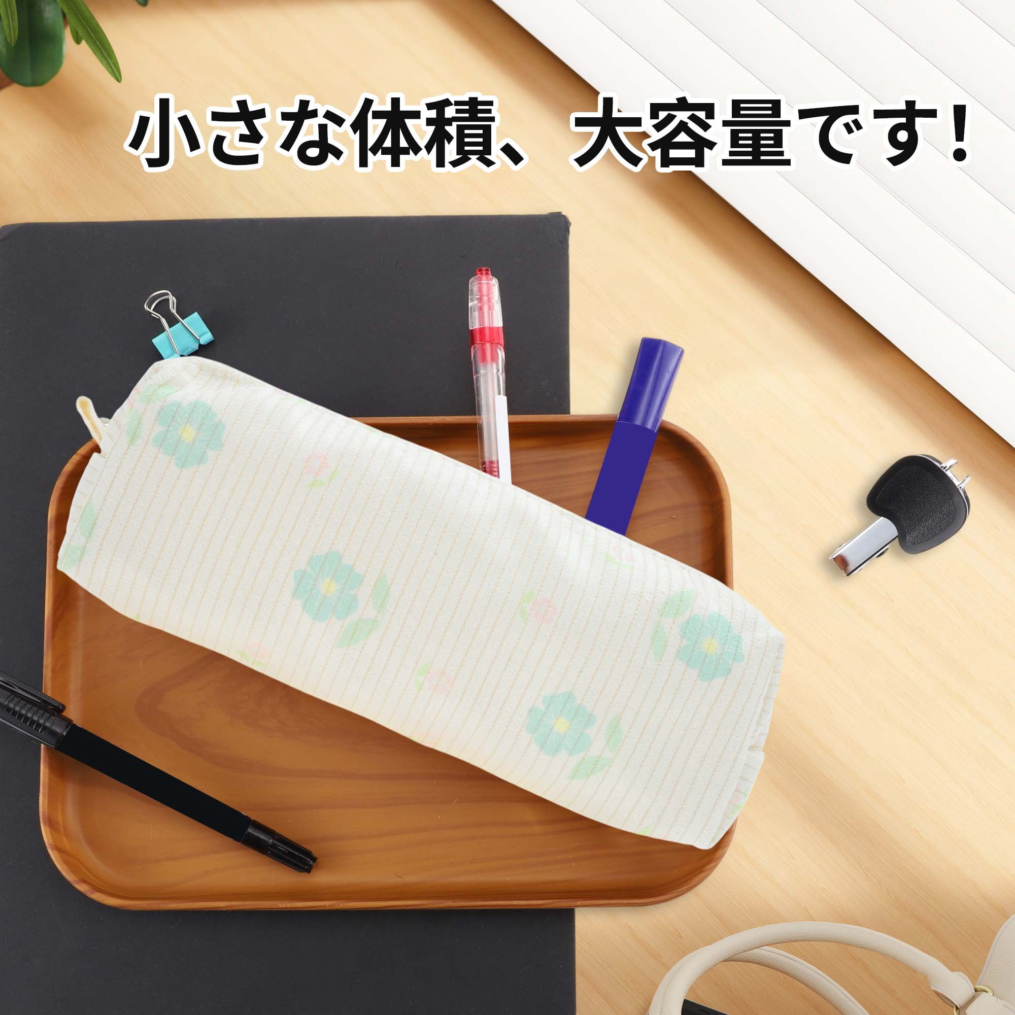 Unique Bargains Pencil Case Grid Print Pen Pouch Stationery Bag for Organizer Blue Floral