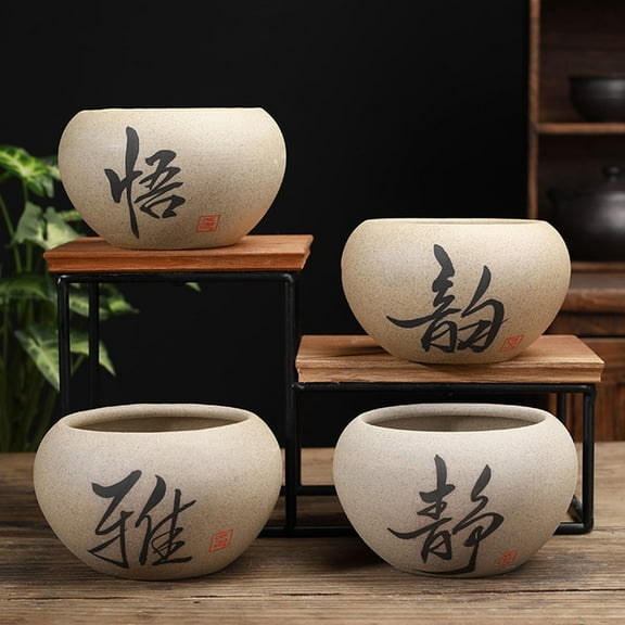 OUNONA  2 PCS Flower Pot Planters for Indoor Plants Succulent Chinese Style