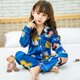thumbnail image 1 of Pijamas de satén de Color liso para niños, ropa de dormir de Mickey de seda con pantalones, conjuntos de pijama de dibujos animados para niñas de 3 a 14 años, 1 of 4