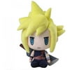 Final Fantasy VII Cloud Strife 10 Inch Plush Figure